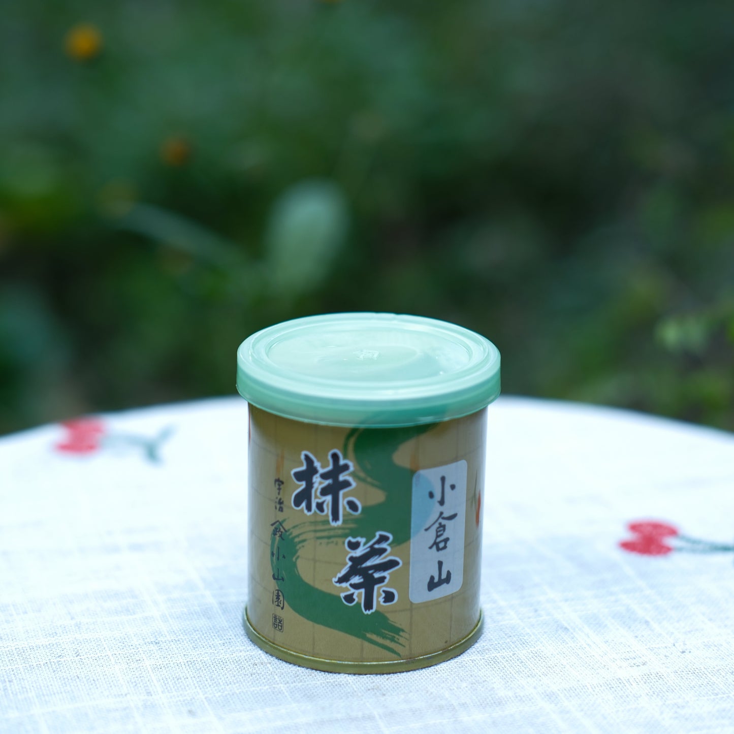Yamamasa Koyamaen - Ogurayama
