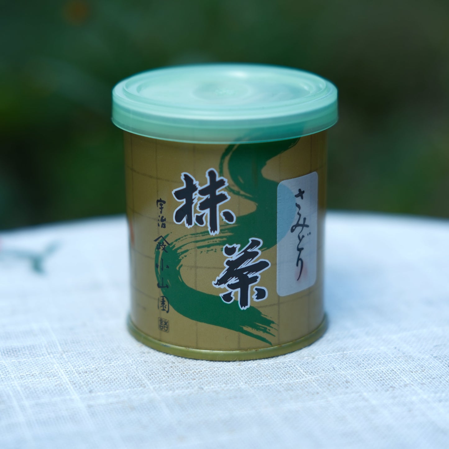 Yamamasa Koyamaen - Samidori