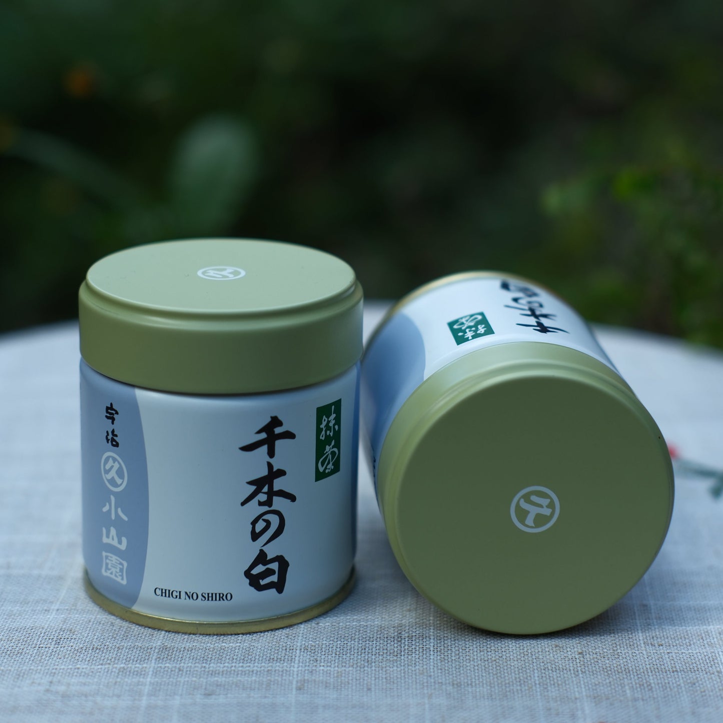 Marukyu Moyamaen - Chigi no Shiro