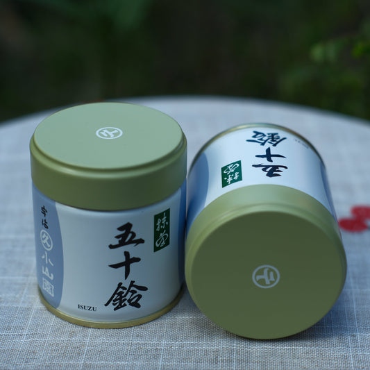 Marukyu Koyamaen - Isuzu